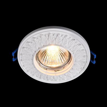 Встраиваемый светильник Maytoni Gyps DL280-1-01-W, доставка по Казахстану 