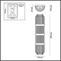 Настенный светильник Odeon Light Hall Empire 4854/4W