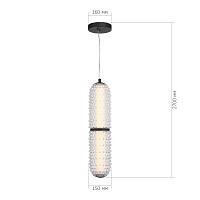 Дополнительная картинка SL6144.403.01 Светильник подвесной ST-Luce SAGUARO