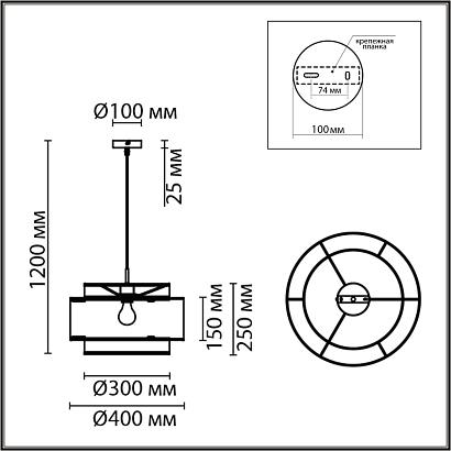 8043/1 lumion подвесной светильник launa, доставка по Казахстану 