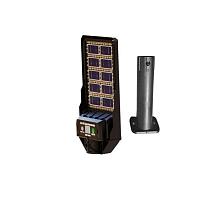 Уличный светильник Arte Lamp Avior A9050AL-1BK