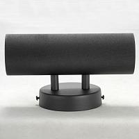 Дополнительная картинка Бра Lussole LSP-8485