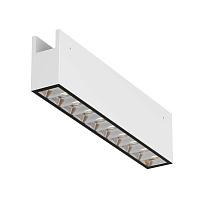 Уличный трековый светильник Outdoor O-TR01-3-S-20WW3K купить в Алматы svet.kz