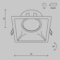 Дополнительная картинка Встраиваемый светильник Maytoni Dot DL029-2-01B