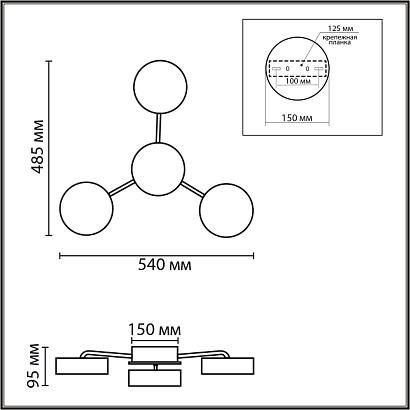 люстры 8236/4cl lumion люстра потолочная с пультом ду didana, доставка по Казахстану 
