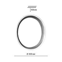 7775/DLN PALE SN 110 Светильник JOLLY
