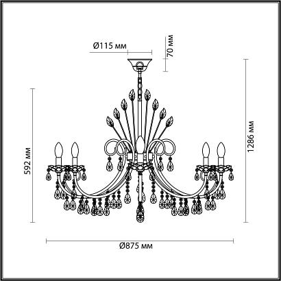 подвесная люстра odeon light hall versia 4977/10, доставка по Казахстану 