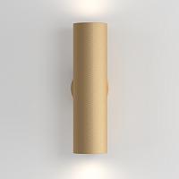 Дополнительная картинка Настенный светильник Technical C080WL-02-GU10-MG