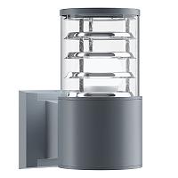 Дополнительная картинка Настенный светильник (бра) Outdoor O576WL-01GR