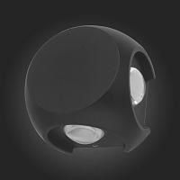 Уличный настенный светодиодный светильник ST Luce Volti SL9505.401.01 светильники