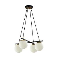 подвесная люстра lumion moderni randi 5212/4, доставка по Казахстану 