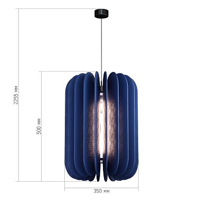 sl3004.433.01 светильник подвесной st-luce , доставка по Казахстану 