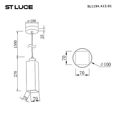 sl1194.413.01 светильник подвесной st-luce earthy, доставка по Казахстану 