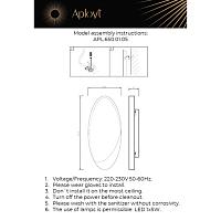APL.650.01.05 Светильник настенный светодиодный Aployt Tommaso