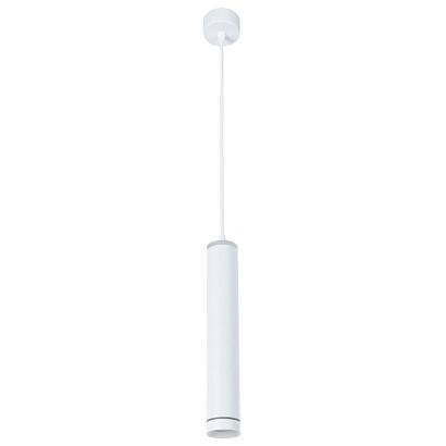 подвесной светодиодный светильник arte lamp altais a6110sp-2wh, доставка по Казахстану 