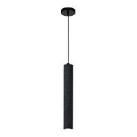 подвесной светильник divinare cottero 2215/06 sp-5, доставка по Казахстану 