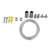 Тросовый подвес Maytoni Magnetic track system TRA004SW-21S купить в Алматы svet.kz