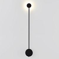 7008/5WLA Odeon Light Настенный светильник SATELLITE