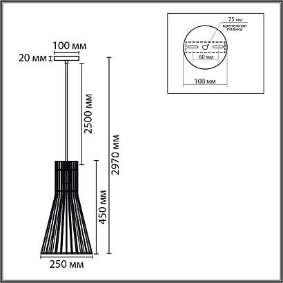 8384/1a lumion подвесной светильник gerda, доставка по Казахстану 