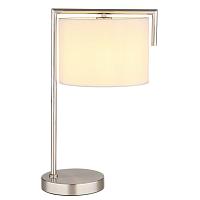 Дополнительная картинка Настольный светильник Arte Lamp APEROL A5031LT-1SS