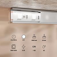 Дополнительная картинка Светодиодная лента Led Strip 201188