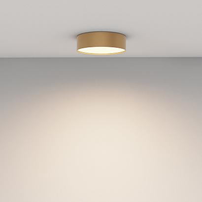 люстры потолочный светильник technical c032cl-24w3k-rd-mg, доставка по Казахстану 