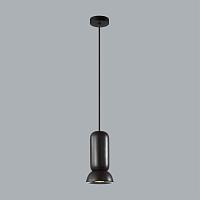 5054/1d pendant odl24 315 подвесной светильник gu10 led 4w kerama, доставка по Казахстану 