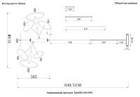 Дополнительная картинка Люстра Crystal Lux DANDELION 4060/306