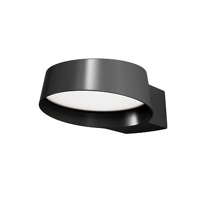 Настенный светильник Outdoor O443WL-L12GF3K светильники