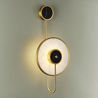 Дополнительная картинка Настенный светильник Odeon Light Midcent Naxos 4312/5WL
