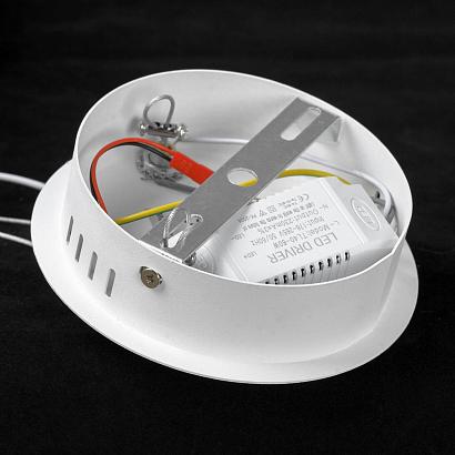 подвесной светильник lussole lsp-7363, доставка по Казахстану 