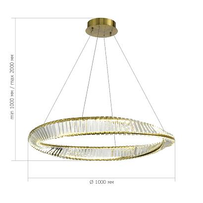 sl6204.321.01 светильник подвесной st-luce , доставка по Казахстану 