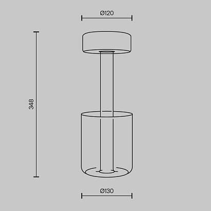 Аккумуляторный светильник Maytoni MOD229TL-L3B3K1