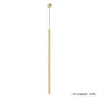 светильник встроенный crystal lux 1400/281, доставка по Казахстану 