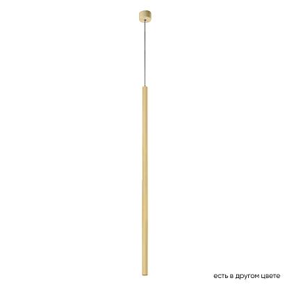 светильник встроенный crystal lux 1400/281, доставка по Казахстану 