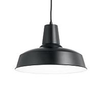 светильник moby sp1 nero 93659, доставка по Казахстану 