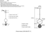 светильник подвесной crystal lux carolina sp1 v1 brass crystal lux 0330/201, доставка по Казахстану 