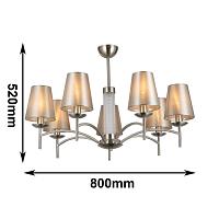 Дополнительная картинка Подвесная люстра F-Promo Velum 2906-7P