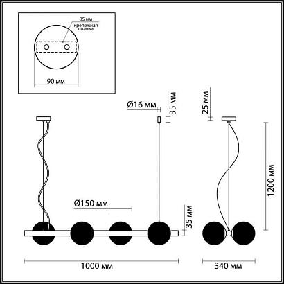 подвесная люстра odeon light alta 4097/4, доставка по Казахстану 
