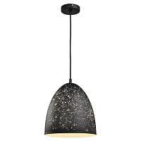 подвесной светильник lussole loft grlsp-9892, доставка по Казахстану 
