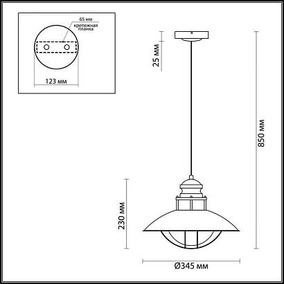 Уличный подвесной светильник Odeon Light Nature Dante 4164/1