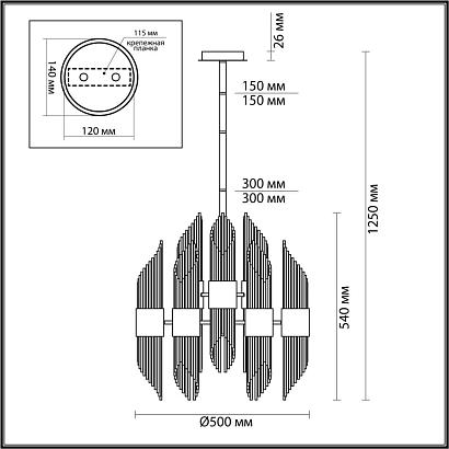 подвесная люстра odeon light hall flambi 4847/18, доставка по Казахстану 