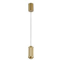 подвесной светильник arte lamp omicron a1134sp-7pb, доставка по Казахстану 