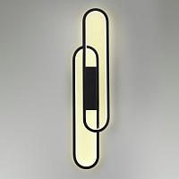 5610/37WL LEDIO LN23 019 черный Настенный светильник LED 37W 4000К 1679Лм 220V CLIPE
