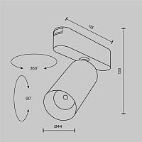 Дополнительная картинка Трековый светильник Technical TR103-1-12W3K-M-W