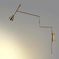 7032/1W Odeon Light Настенный  светильник IZZY
