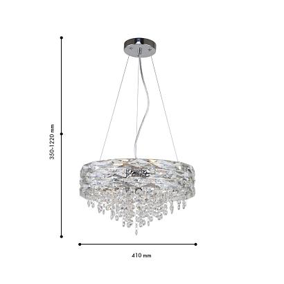 подвесная люстра icicle 4250-6p, доставка по Казахстану 