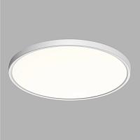 7659/40L MITRA LED SN 52 Светильник ALFA WHITE