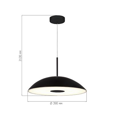 sl6128.403.01 светильник подвесной st-luce lido, доставка по Казахстану 