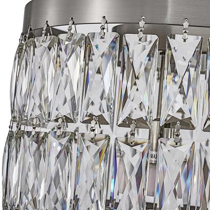 подвесная люстра favourite 4715-12u magnitudo, доставка по Казахстану 